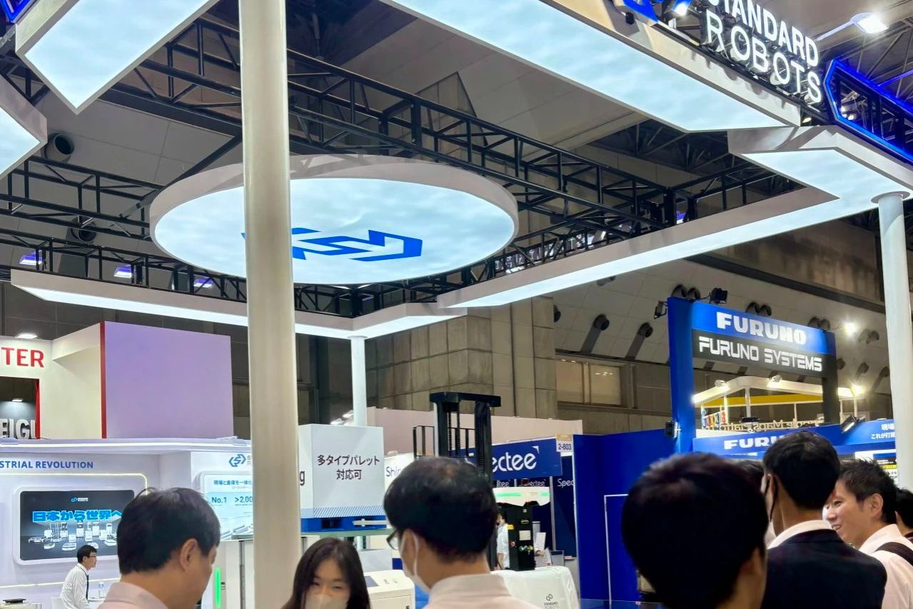 日本から世界へ | 2024 東京國際物流綜合展