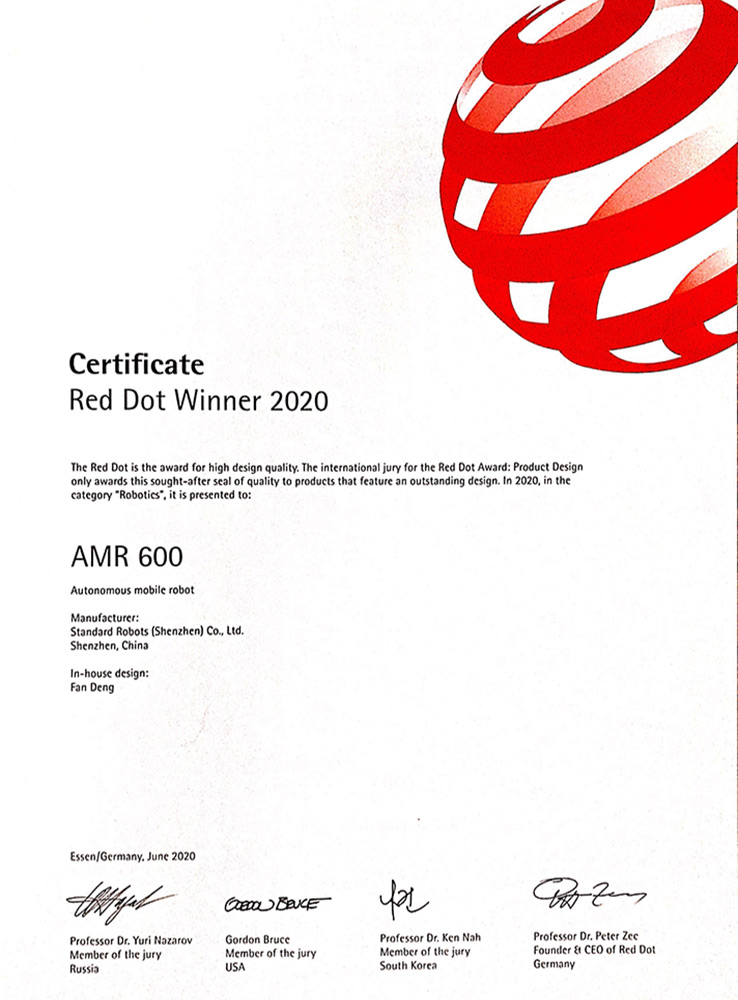 2020-AMR600紅點獎