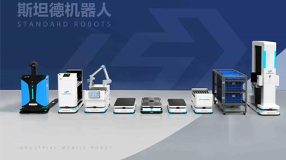 為什么越來(lái)越多企業(yè)選擇AGV智能機(jī)器人？