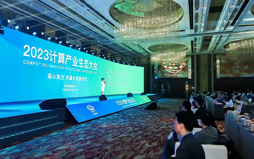 華為 x 斯坦德丨AGV通用接口參考指南聯合發(fā)布